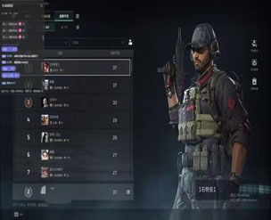 三角洲行动辅助英雄软件效果